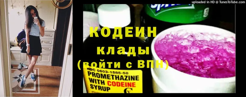 Цена Енисейск Каннабис  Кокаин  Псилоцибиновые грибы  Мефедрон  Гашиш 