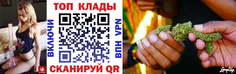 Виды наркоты Енисейск Канабис  МЕФ  Кокаин  Alpha-PVP  Гашиш 