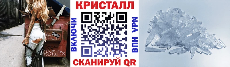 Амфетамин Розовый Енисейск