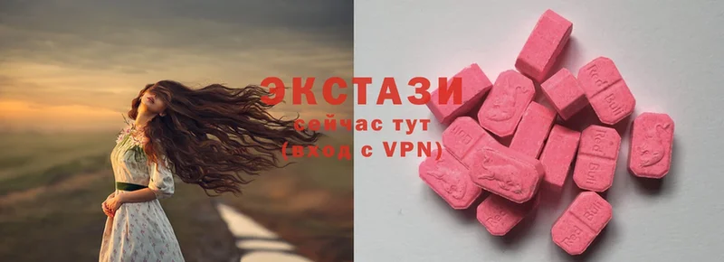 блэк спрут вход  Енисейск  Ecstasy диски  что такое наркотик 