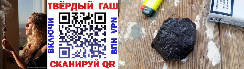 Гашиш гашик  где купить наркоту  Енисейск 