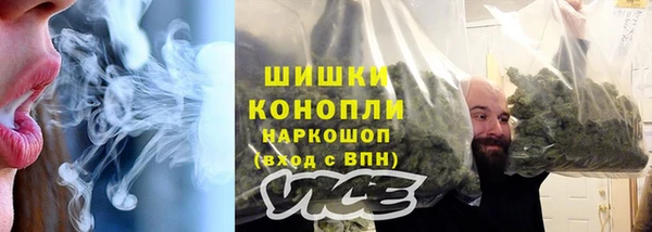 кокаин колумбия Горно-Алтайск