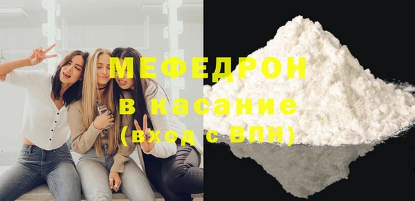 не бодяженный Горняк