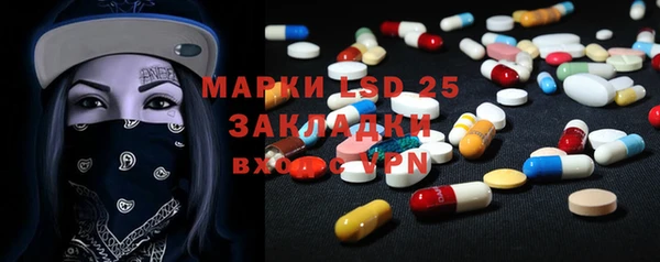 не бодяженный Горняк