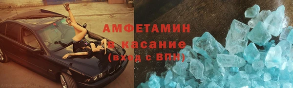 кокаин колумбия Горно-Алтайск