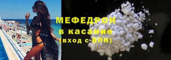 не бодяженный Горняк