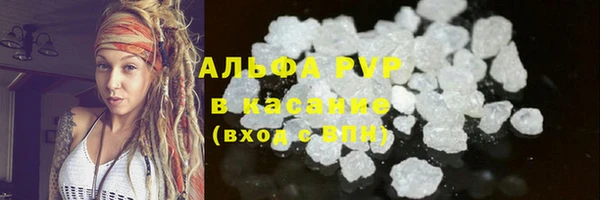 кокаин колумбия Горно-Алтайск