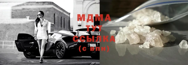 не бодяженный Горняк