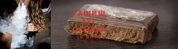 не бодяженный Горняк