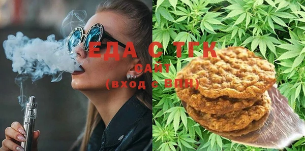 кокаин колумбия Горно-Алтайск