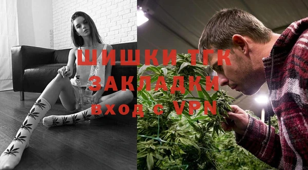 не бодяженный Горняк
