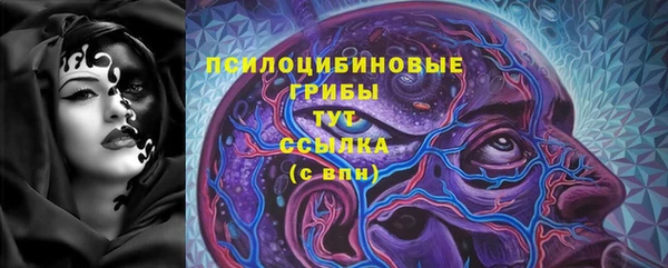 кокаин колумбия Горно-Алтайск