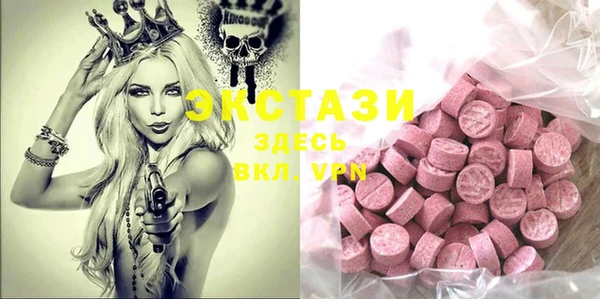 кокаин колумбия Горно-Алтайск