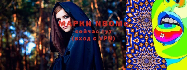 кокаин колумбия Горно-Алтайск