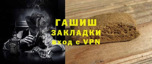 кокаин колумбия Горно-Алтайск