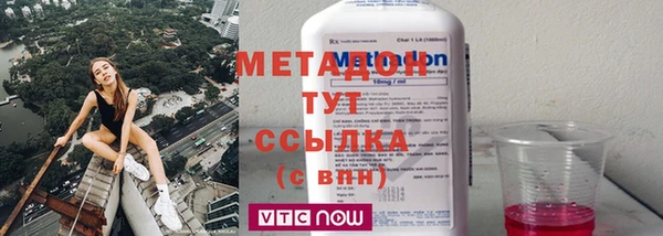 кокаин колумбия Горно-Алтайск