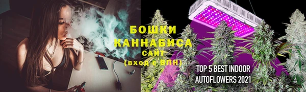 кокаин колумбия Горно-Алтайск