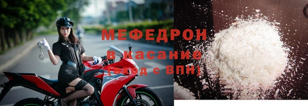 не бодяженный Горняк