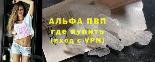 не бодяженный Горняк