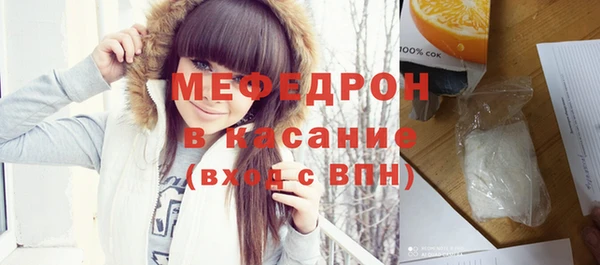 СК Анива