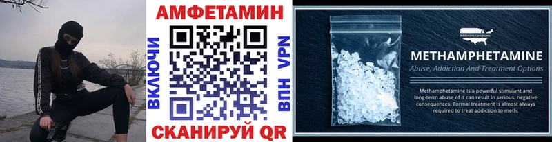 Первитин витя  Енисейск 
