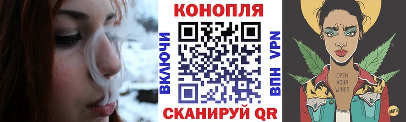 Конопля Amnesia  даркнет сайт  Енисейск 